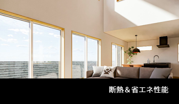 SE構法の接合部