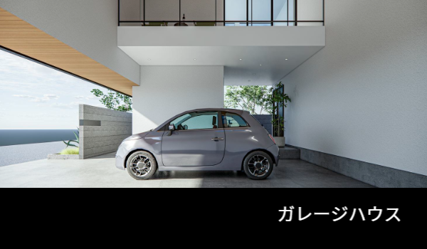 SE構法の接合部